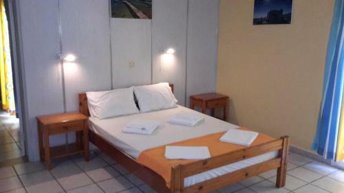 Apartamento Elefteria Hotel