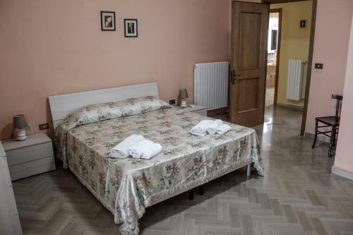 Relax Tra I 2 Mari