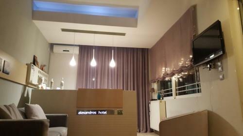 Aparthotel Alexandros