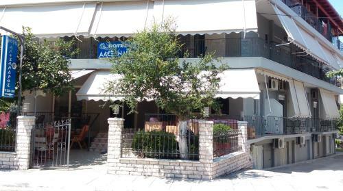 Aparthotel Alexandros