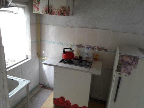 Hostal Guest House Cozy Near Arcadia