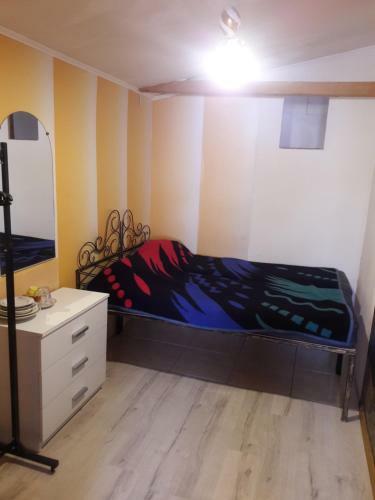 Hostal Guest House Cozy Near Arcadia