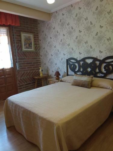 Hostal Hospedaje Vega