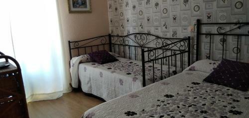Hostal Hospedaje Vega
