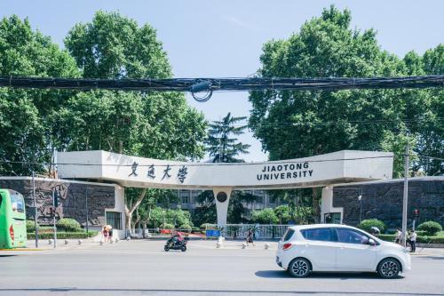 Apartamento XI 'an Beilin � Yongxingfang�