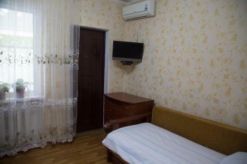 Hostal Mila Guest House