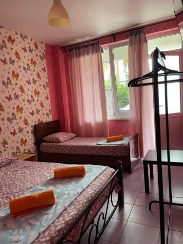 Hostal Guest House Regan
