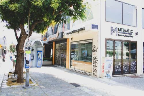Sunlight - Volos City Center [spacious Modern Apartments]