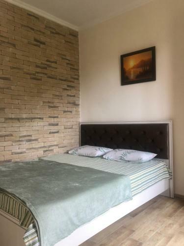 Hostal Guest House Emida