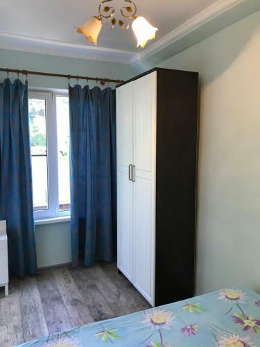 Hostal Guest House Emida