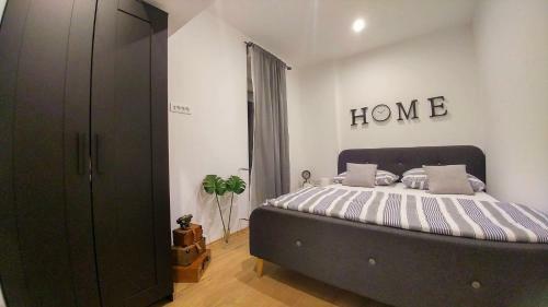 Apartment Nanara