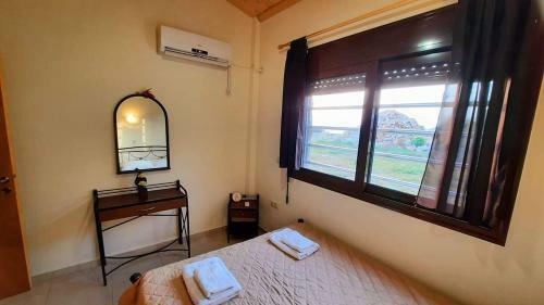 Menina Apartments 1
