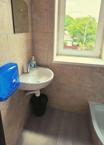 Uman Welcome Hostel
