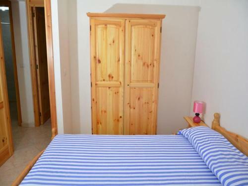 Apartamento Masseria Lama