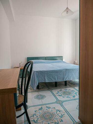 L'eros Blu Di Giulia Albergo