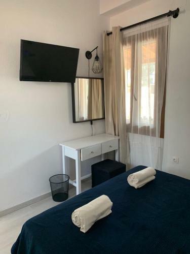 Zuzanna Apartment