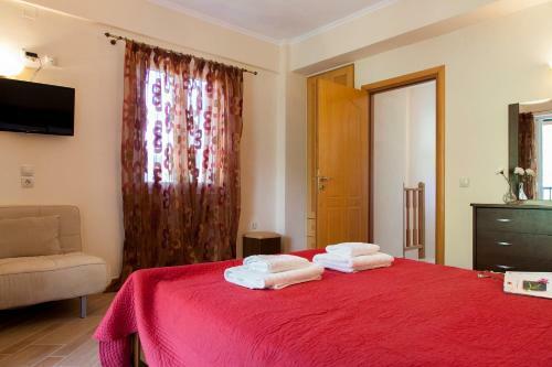 Apartamento Azalea