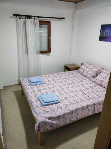Apartmani Dunav