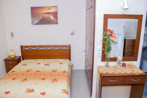 Apartamento Golden Sun