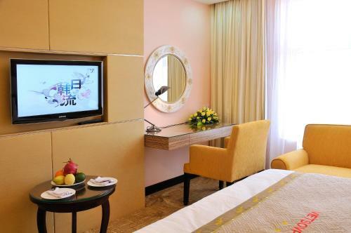 Vietsovpetro Hotel