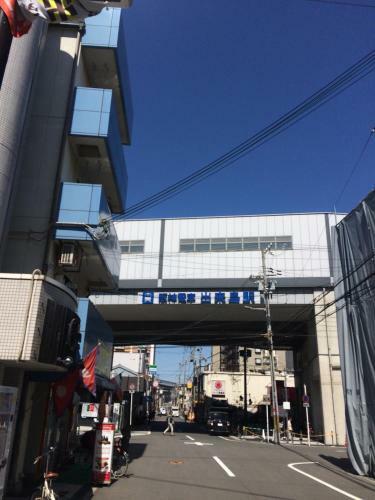 Stay Bb Osaka ???????????? Sakura House Terrace ????????2? Usj?? Dekijima