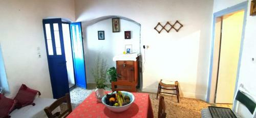 Yiayia's Traditional Home