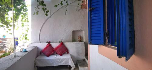 Yiayia's Traditional Home