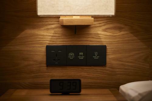 Muji Hotel Shenzhen