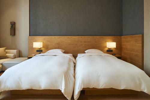 Muji Hotel Shenzhen