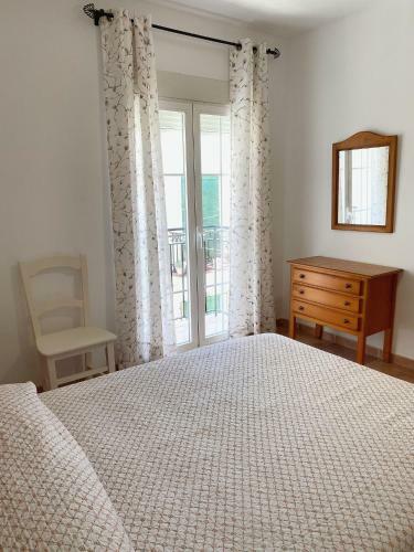 Apartamento El Palmero