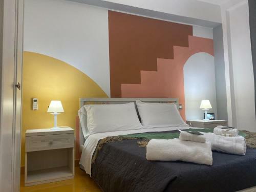Hostal Postino Rooms