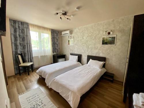Hostal Pensiune Muntii Aninei