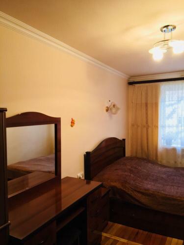 Apartamento Comfortable House In Jermuk