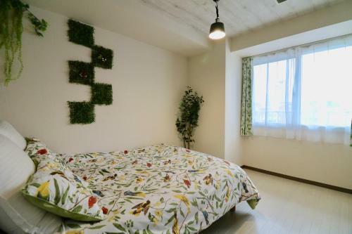 Apartamentos Sapporo City Center Serenar 3f