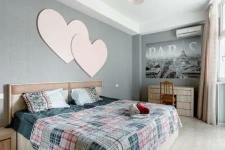 Apartment Lali