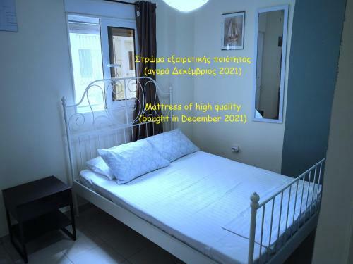 Apartamento Kalamata Lovely Studio Special Price