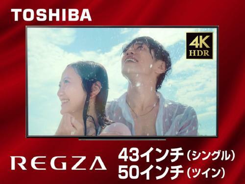 Hotel Livemax????
