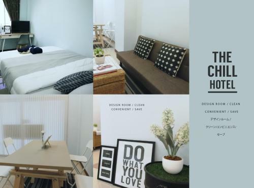 The Chill Town Home
