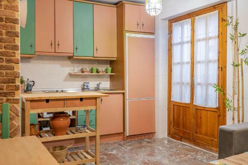 Apartamento Frente A La Alhambra