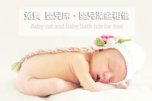 168 Motel-pingzhen