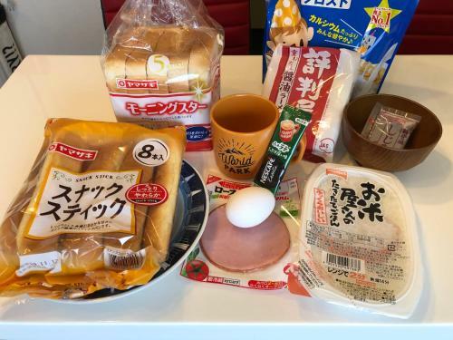 Apartamento Benidaruma - Yatsuhashi