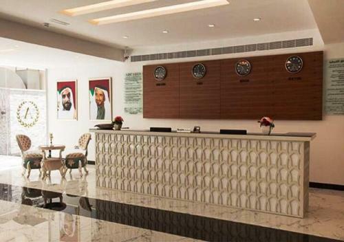 Arcadia Hotel Apartments