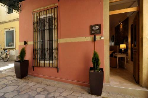 Apartamento Venetian Suites Mitropolis By Konnect, Old Corfu Town