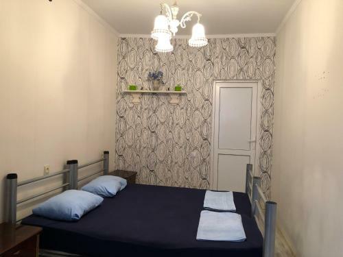 Hostal Babhome