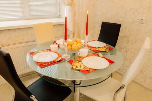 Center Apartments Zarechny Residential Complex