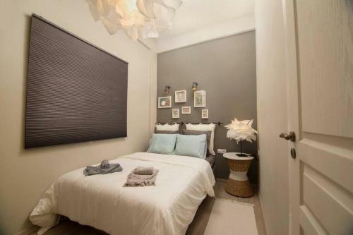 Boutique Apartment