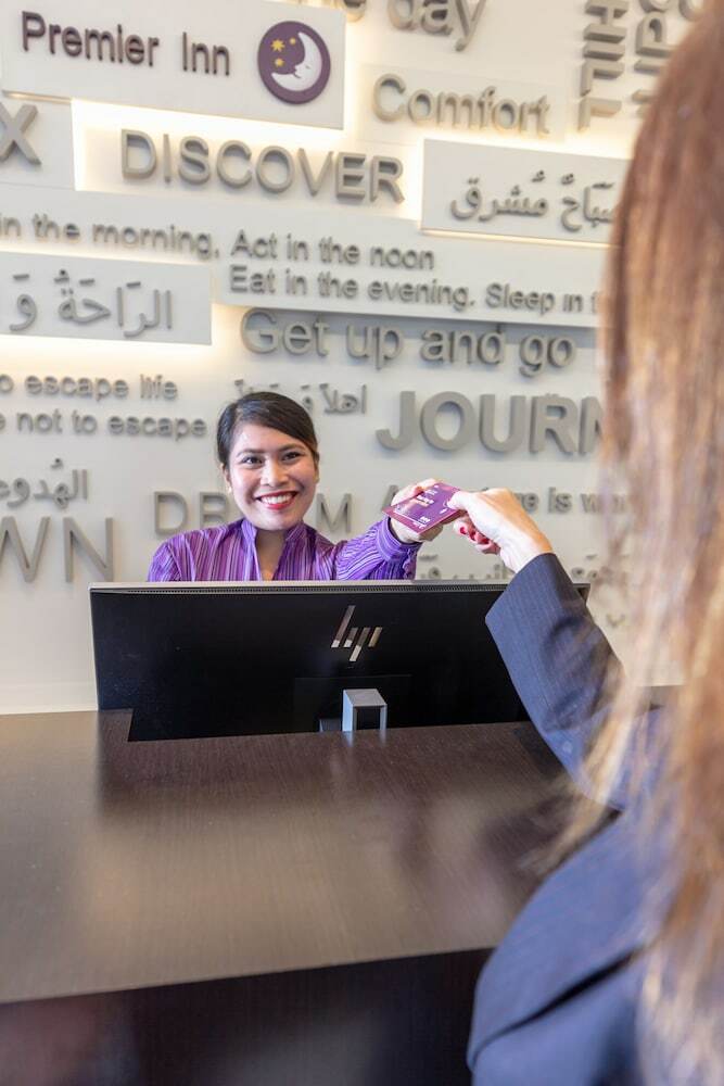 Hotel Premier Inn Dubai Silicon Oasis
