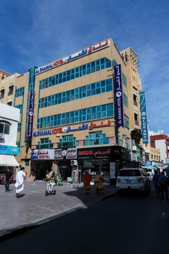 Al Shamal Hotel
