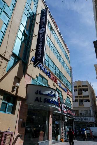 Al Shamal Hotel