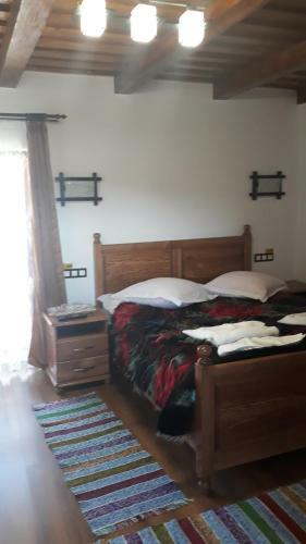 Hostal Pensiunea Georgiana